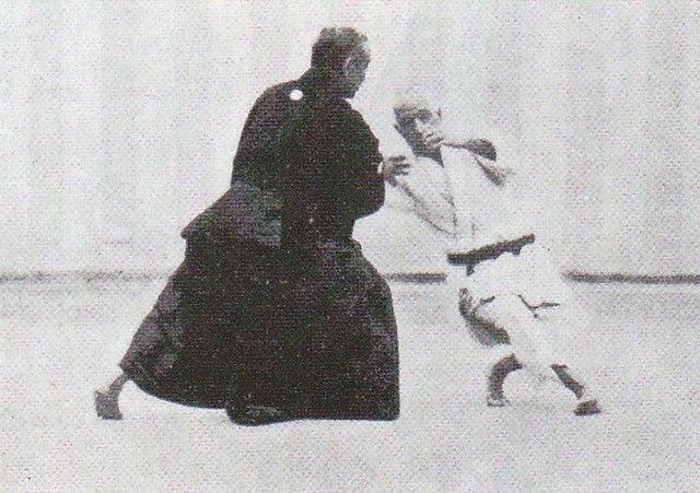 The History and Philosophy of Judo: Introduction