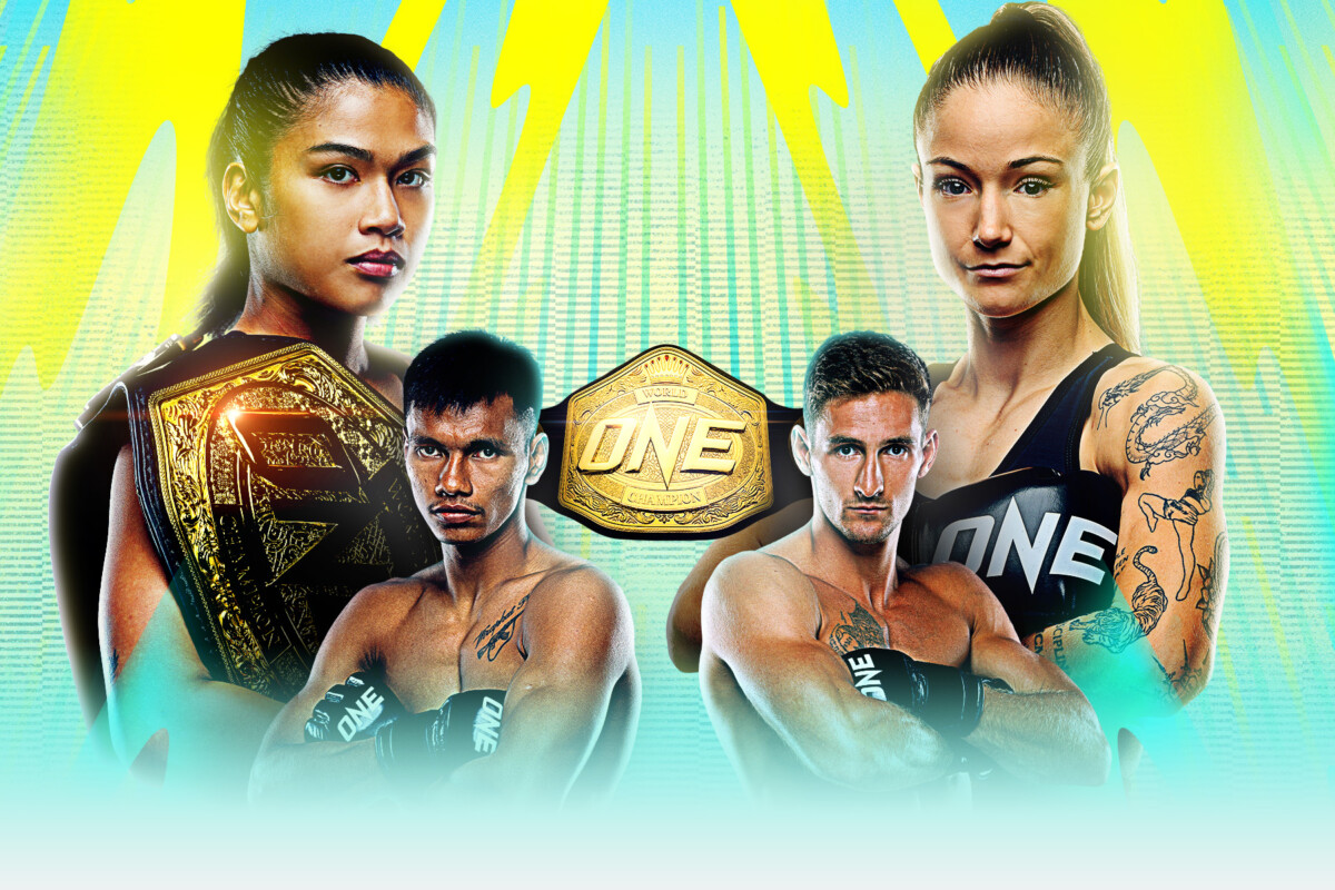 ONE Fight Night 40: Buntan vs. Hemetsberger II